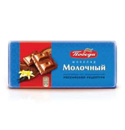 Шоколад "Молочный"