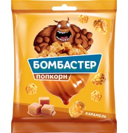 Попкорн