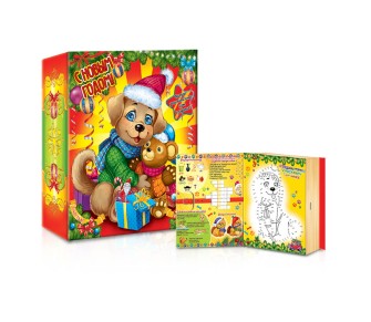 Книга Ассорти новогодний подарок