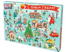 Калейдоскоп сладкий подарок в картоне